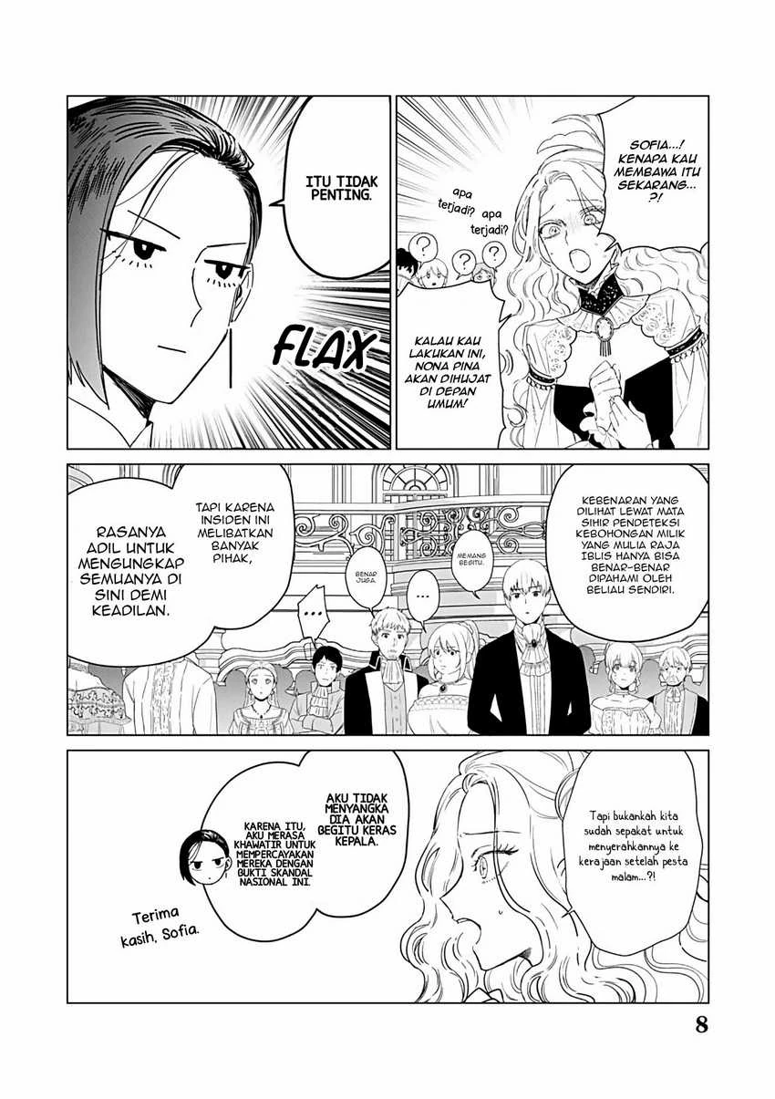 Halaman 5 — Akuyaku Reijou no Naka no Hito: Danzai sareta Tenseisha no Tame Usotsuki Heroine ni Fukushuu Itashimasu Chapter 25.2