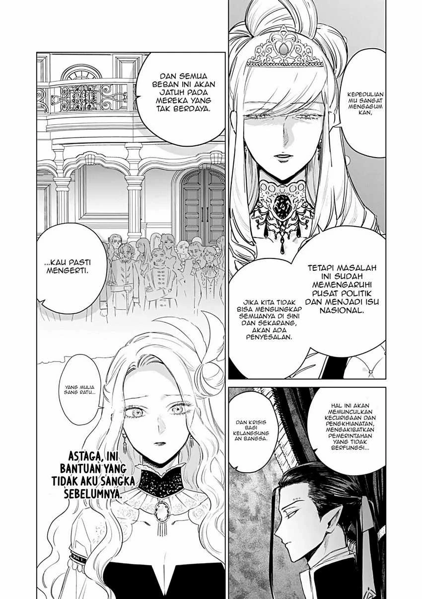 Halaman 7 — Akuyaku Reijou no Naka no Hito: Danzai sareta Tenseisha no Tame Usotsuki Heroine ni Fukushuu Itashimasu Chapter 25.2