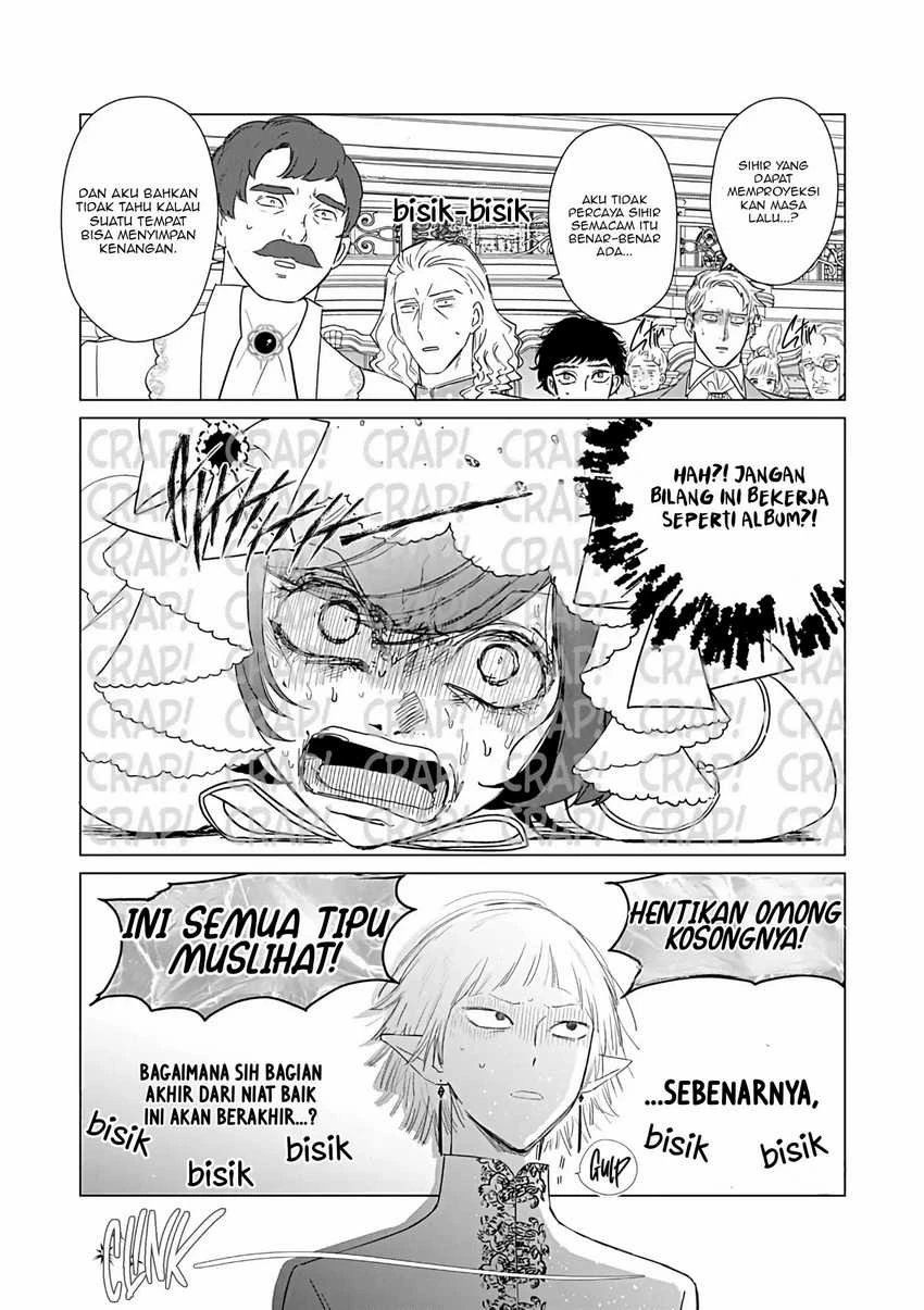 Halaman 11 — Akuyaku Reijou no Naka no Hito: Danzai sareta Tenseisha no Tame Usotsuki Heroine ni Fukushuu Itashimasu Chapter 25.2