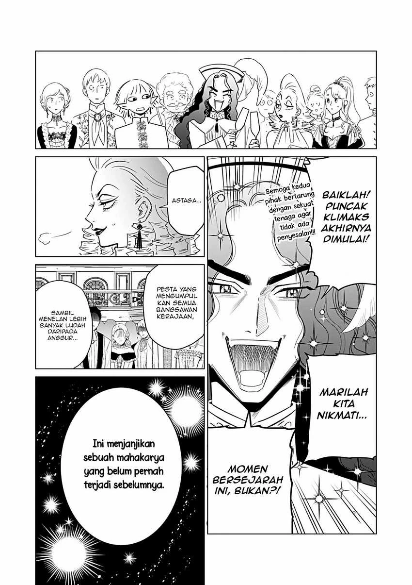 Halaman 12 — Akuyaku Reijou no Naka no Hito: Danzai sareta Tenseisha no Tame Usotsuki Heroine ni Fukushuu Itashimasu Chapter 25.2
