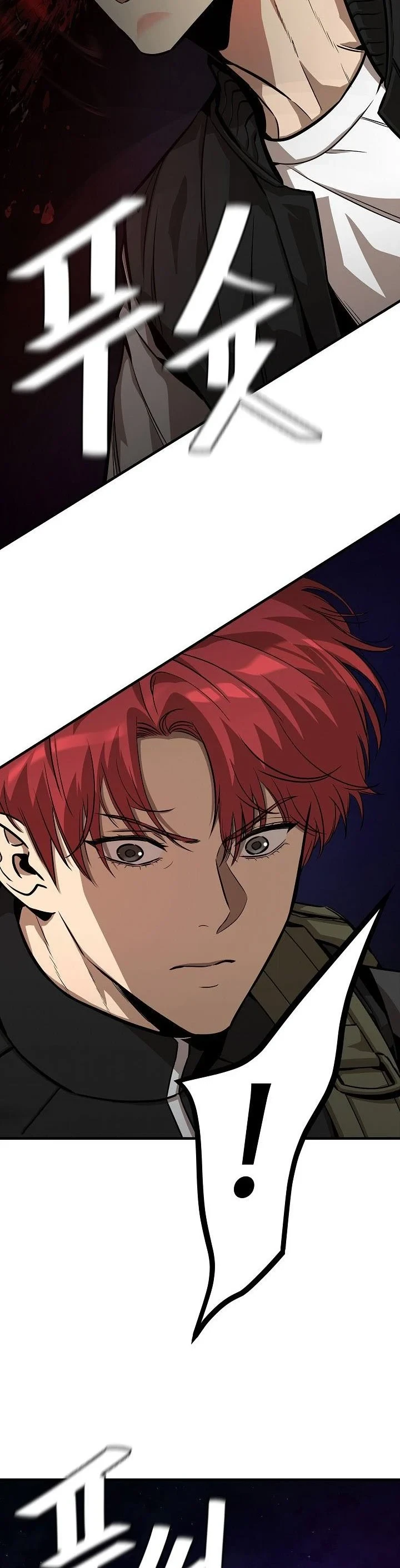 Halaman 29 — Return Survival Chapter 122