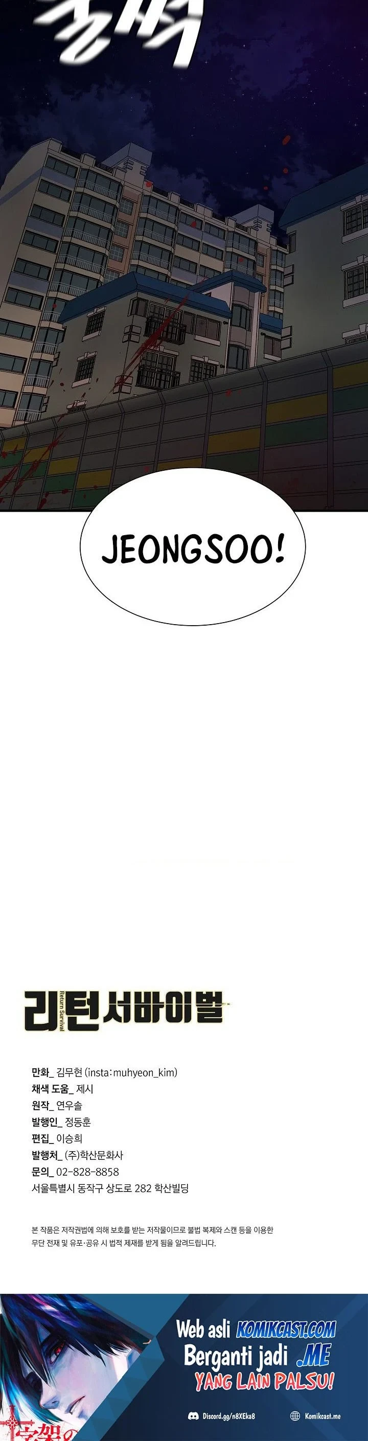 Halaman 30 — Return Survival Chapter 122