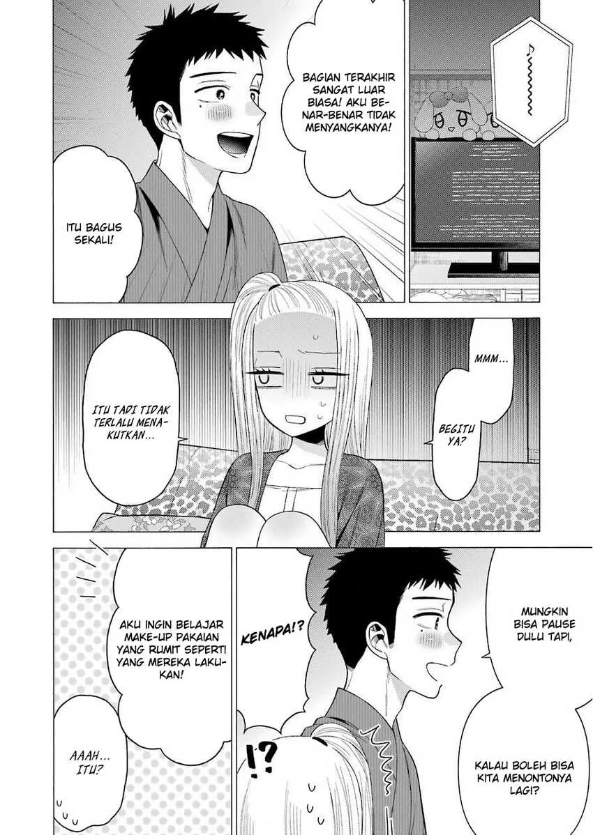 Halaman 5 — Sono Bisque Doll wa Koi wo Suru Chapter 39