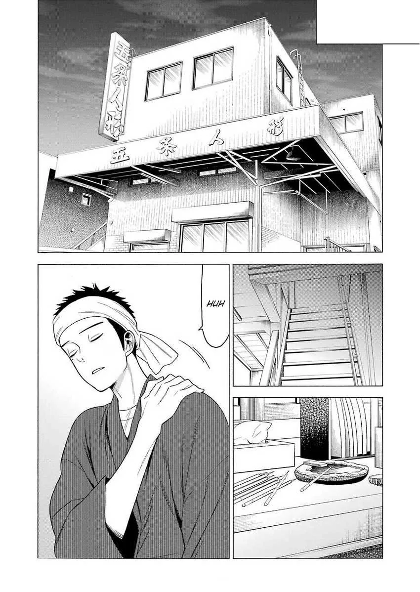 Halaman 7 — Sono Bisque Doll wa Koi wo Suru Chapter 39