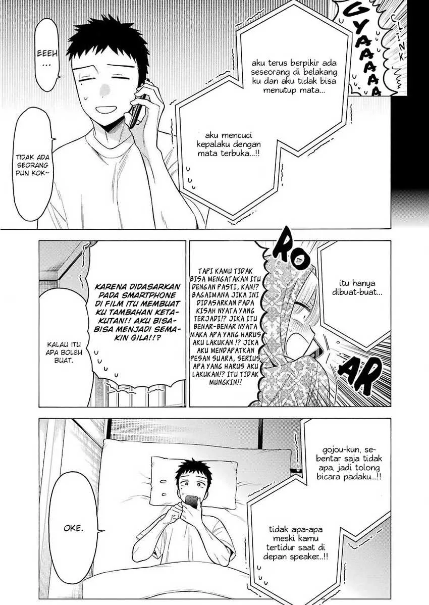 Halaman 11 — Sono Bisque Doll wa Koi wo Suru Chapter 39