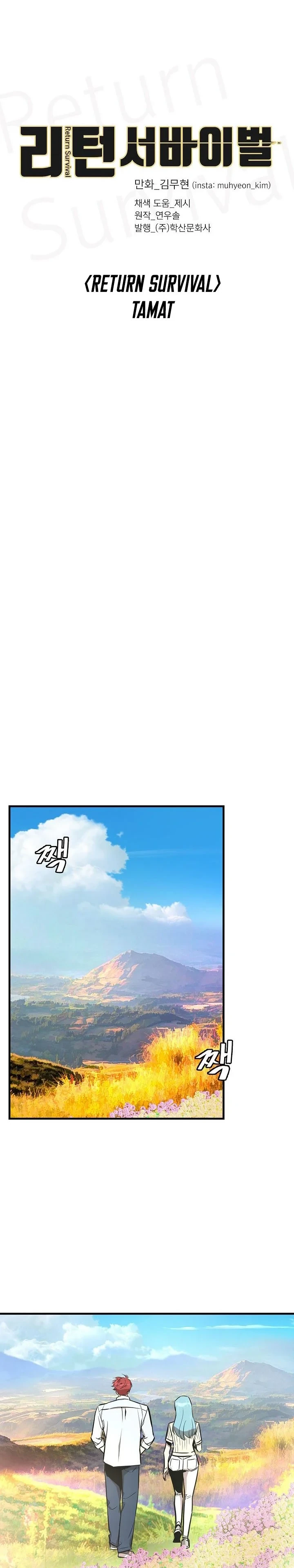 Halaman 20 — Return Survival Chapter 153