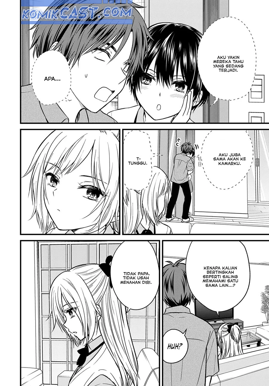 Halaman 3 — Ojousama no Shimobe Chapter 156