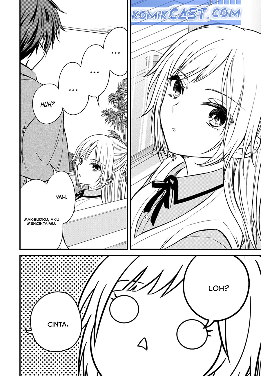 Halaman 5 — Ojousama no Shimobe Chapter 156