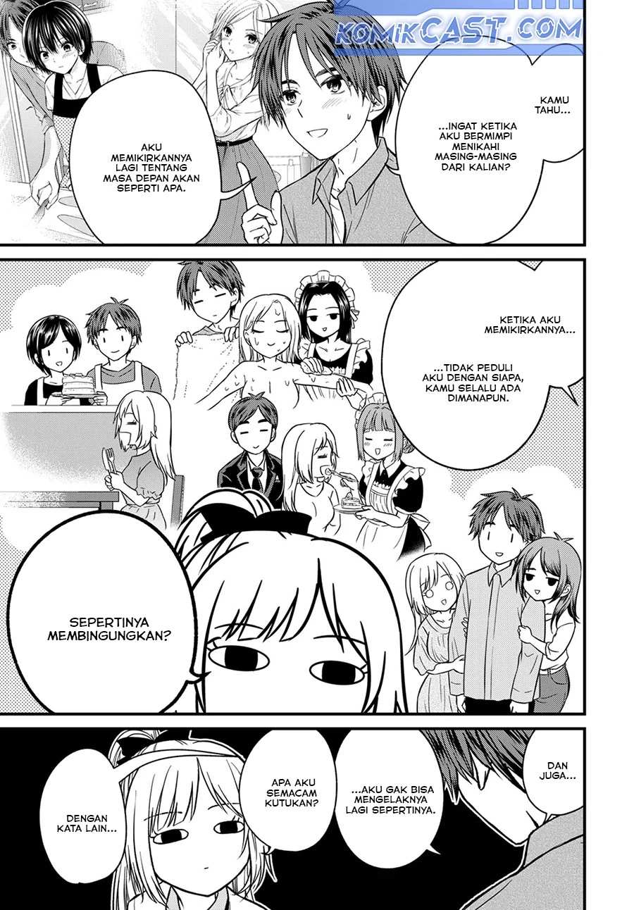 Halaman 6 — Ojousama no Shimobe Chapter 156
