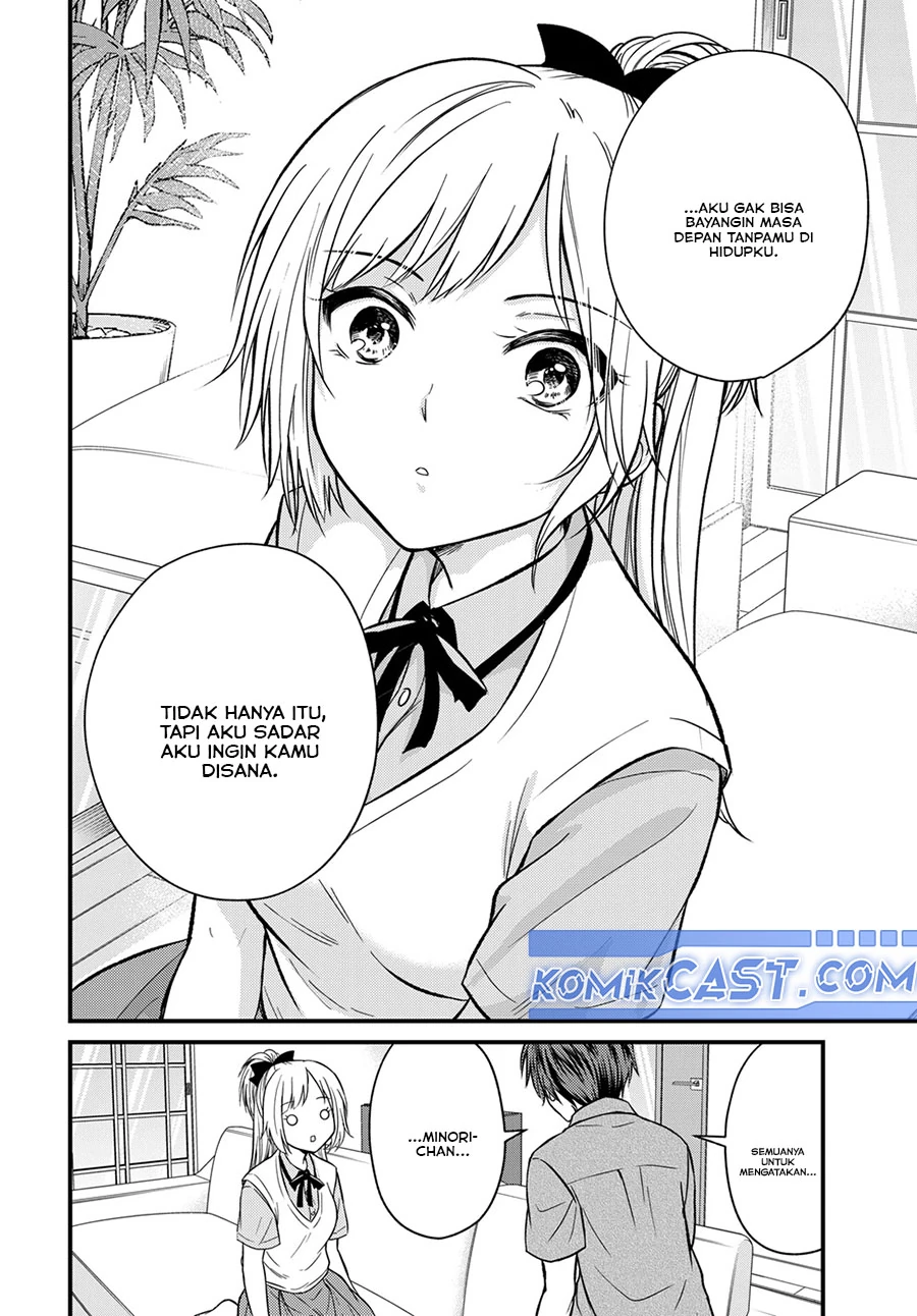 Halaman 7 — Ojousama no Shimobe Chapter 156