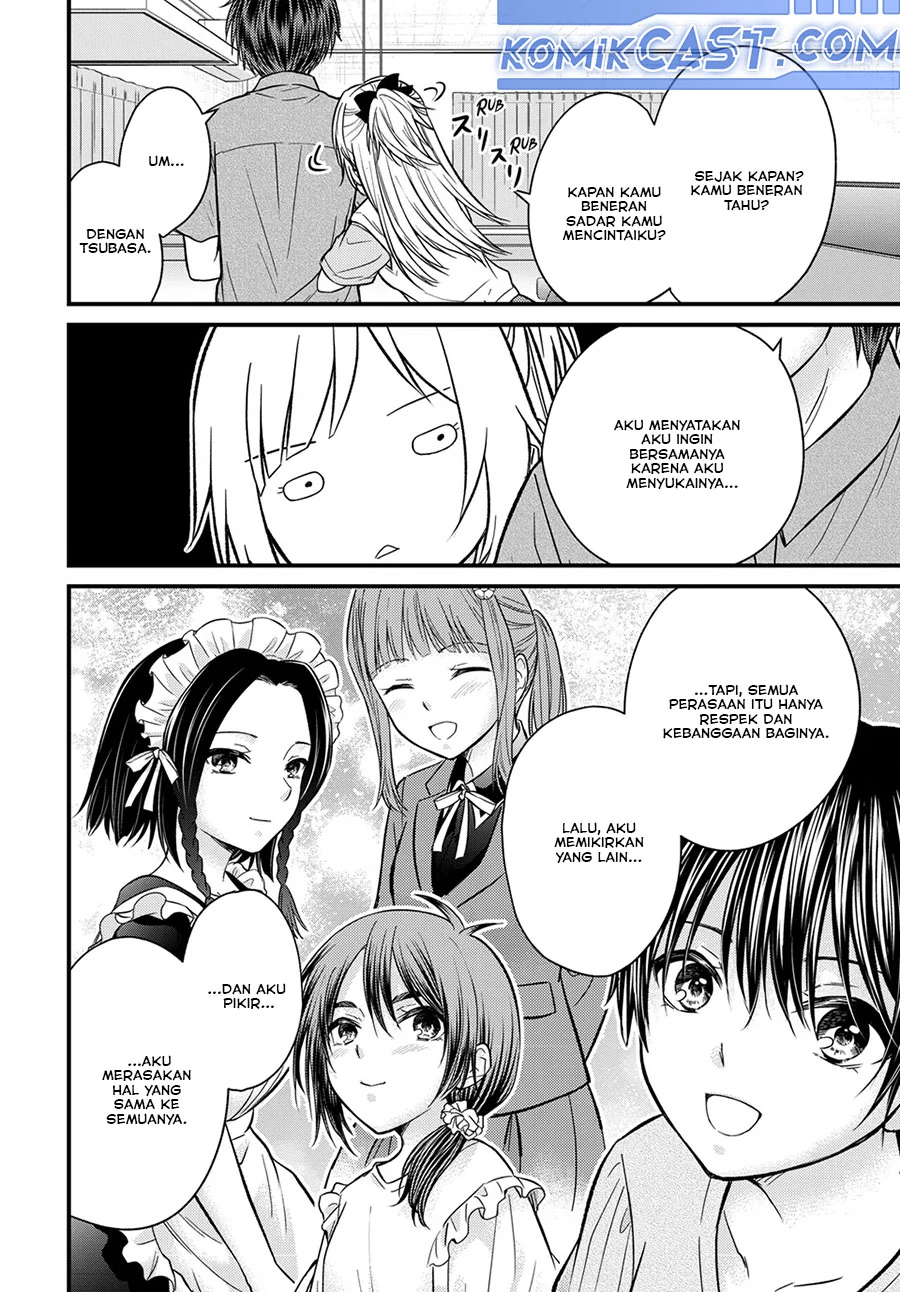 Halaman 15 — Ojousama no Shimobe Chapter 156