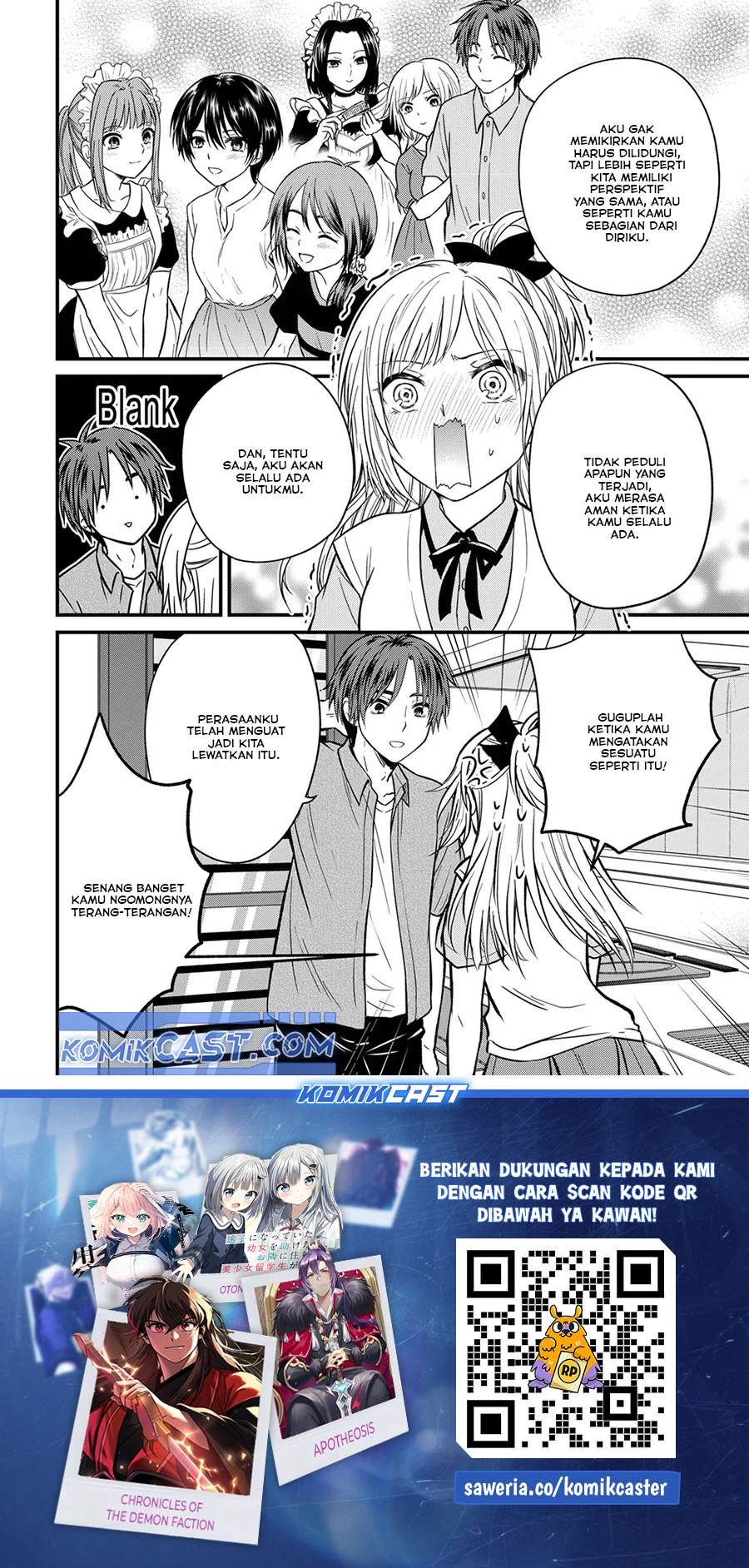 Halaman 17 — Ojousama no Shimobe Chapter 156