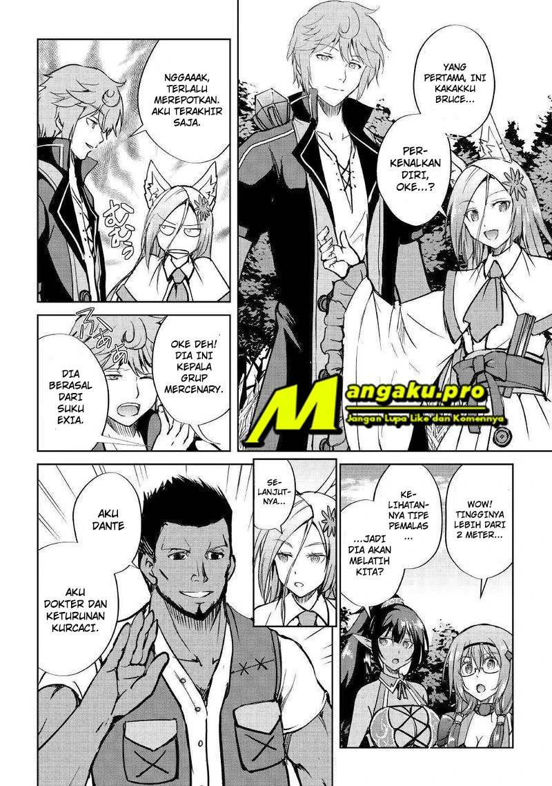 Halaman 3 — Maken no Daydreamer Chapter 42