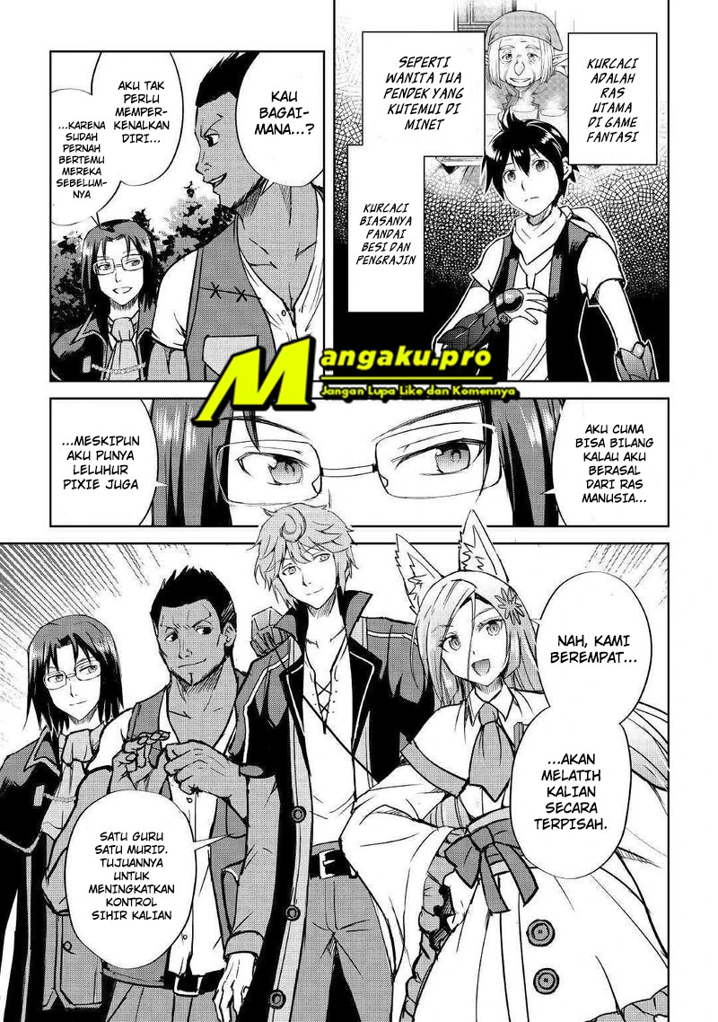 Halaman 4 — Maken no Daydreamer Chapter 42