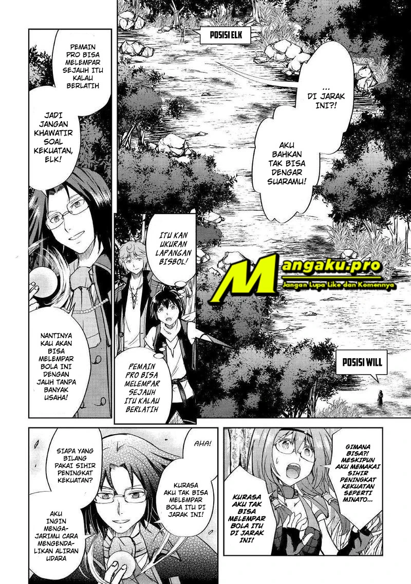 Halaman 6 — Maken no Daydreamer Chapter 42