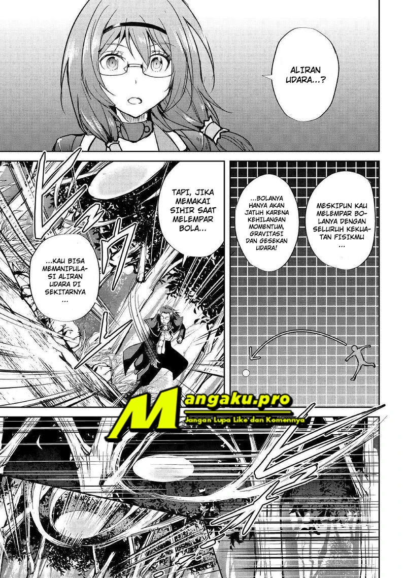 Halaman 7 — Maken no Daydreamer Chapter 42