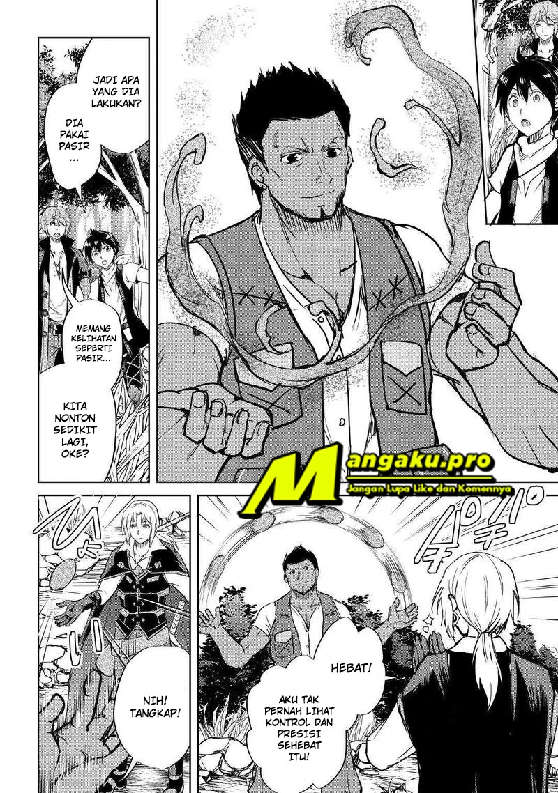 Halaman 9 — Maken no Daydreamer Chapter 42