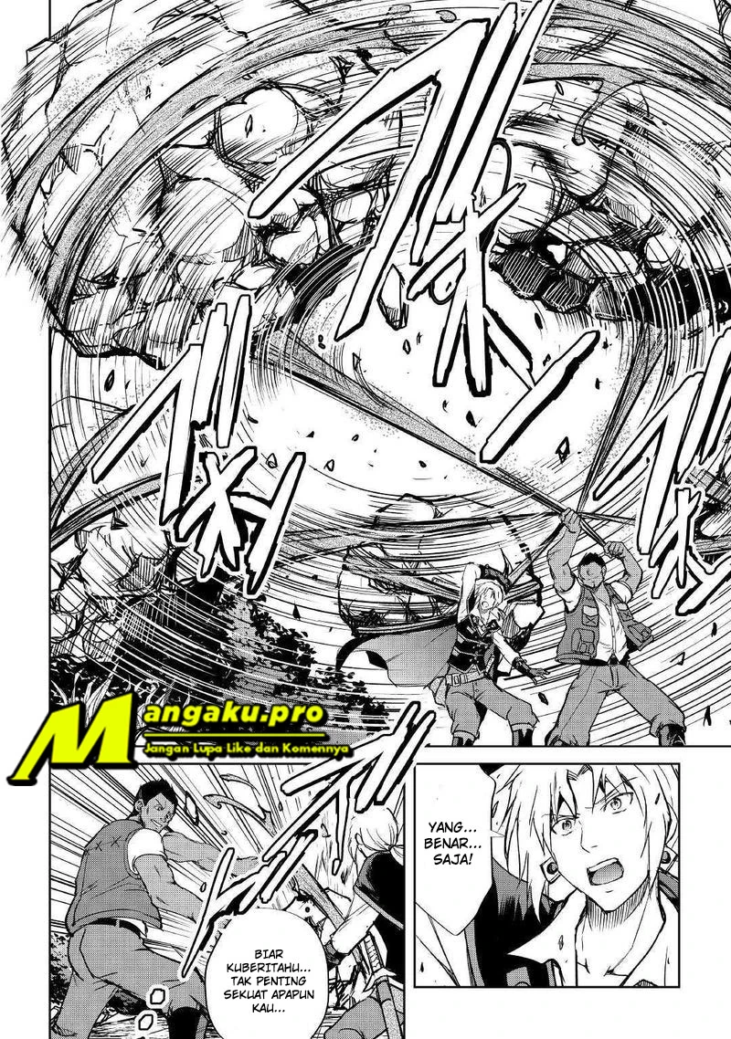 Halaman 11 — Maken no Daydreamer Chapter 42