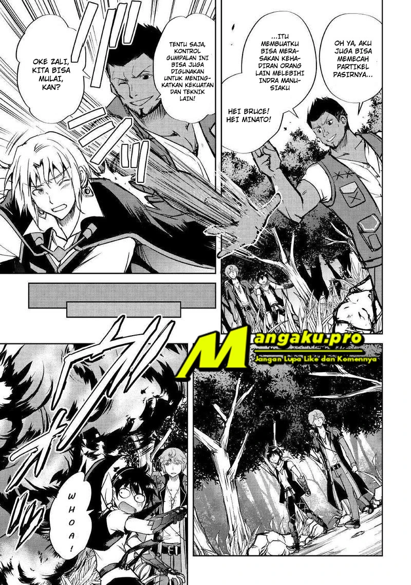 Halaman 12 — Maken no Daydreamer Chapter 42