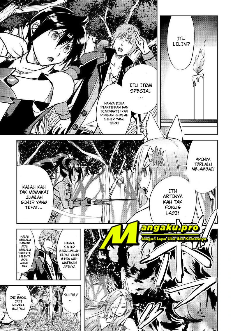 Halaman 14 — Maken no Daydreamer Chapter 42