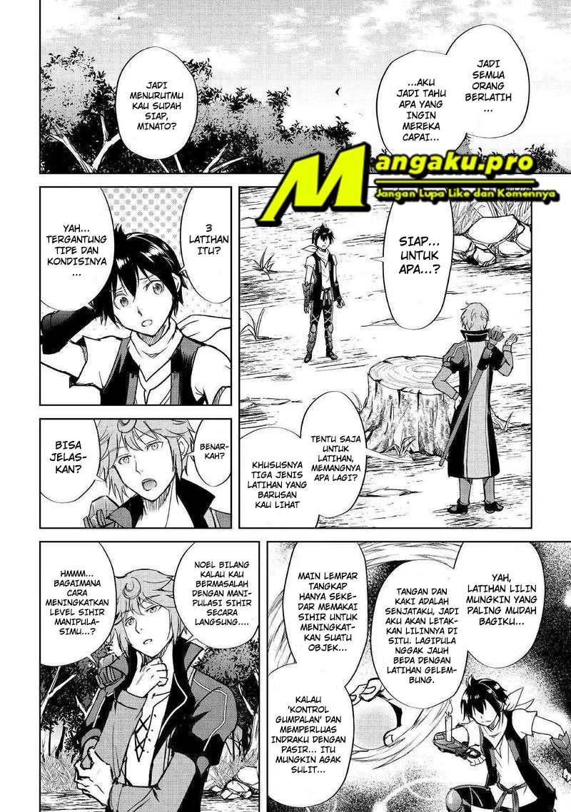 Halaman 15 — Maken no Daydreamer Chapter 42