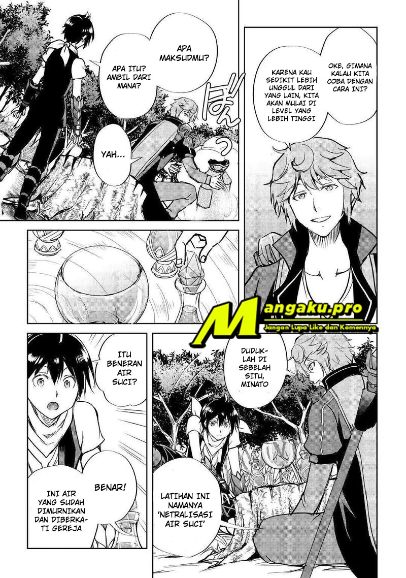 Halaman 16 — Maken no Daydreamer Chapter 42
