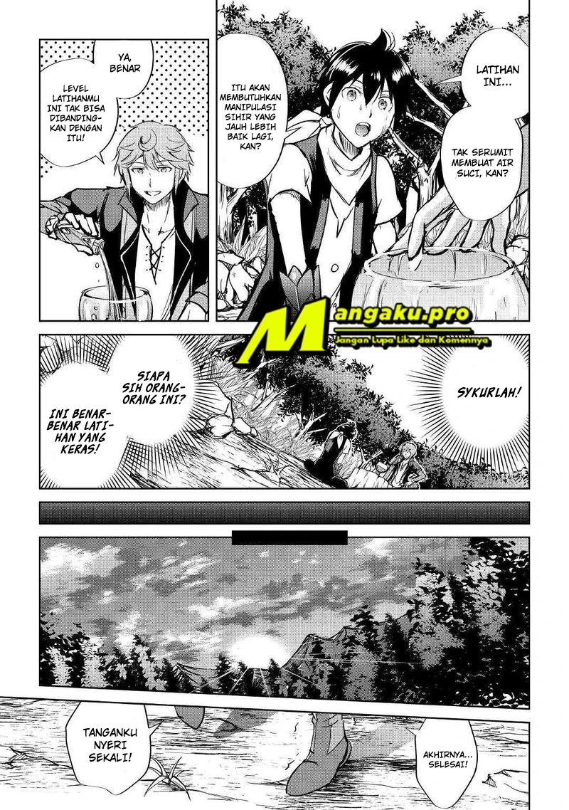 Halaman 20 — Maken no Daydreamer Chapter 42