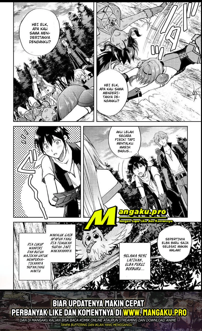 Halaman 21 — Maken no Daydreamer Chapter 42