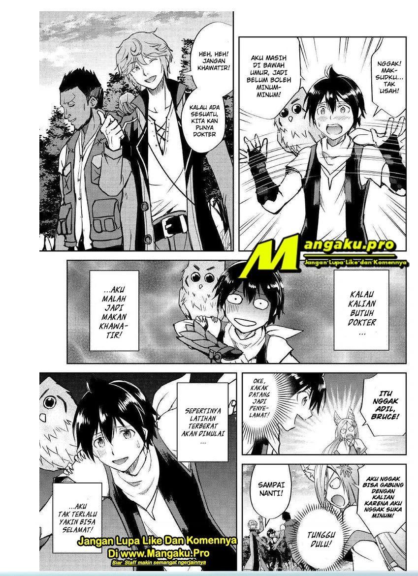 Halaman 23 — Maken no Daydreamer Chapter 42