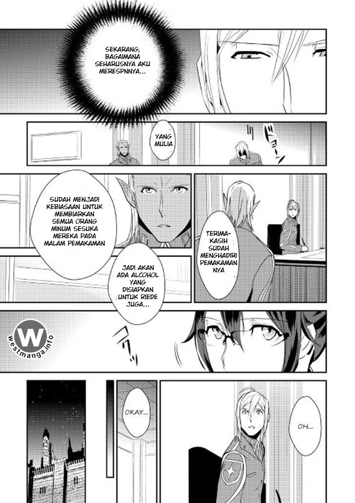 Halaman 7 — Shiro no Koukoku Monogatari Chapter 39