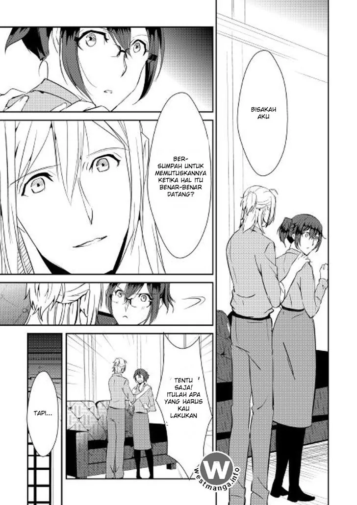 Halaman 15 — Shiro no Koukoku Monogatari Chapter 39