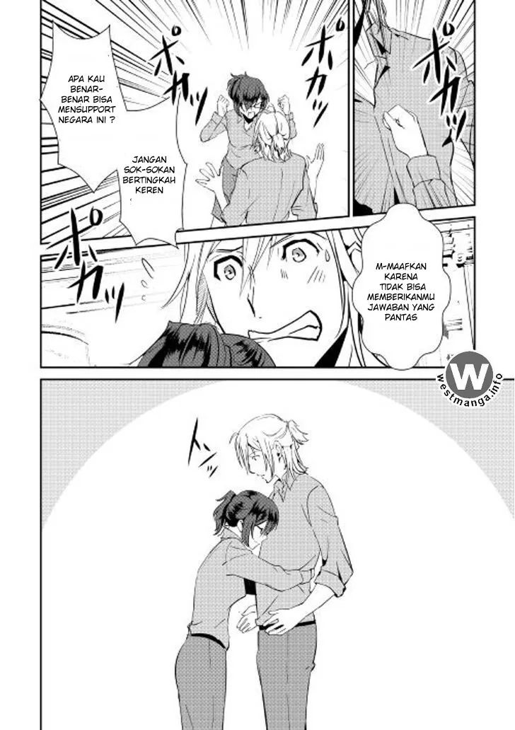 Halaman 18 — Shiro no Koukoku Monogatari Chapter 39