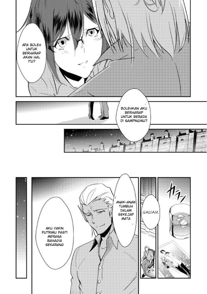 Halaman 22 — Shiro no Koukoku Monogatari Chapter 39