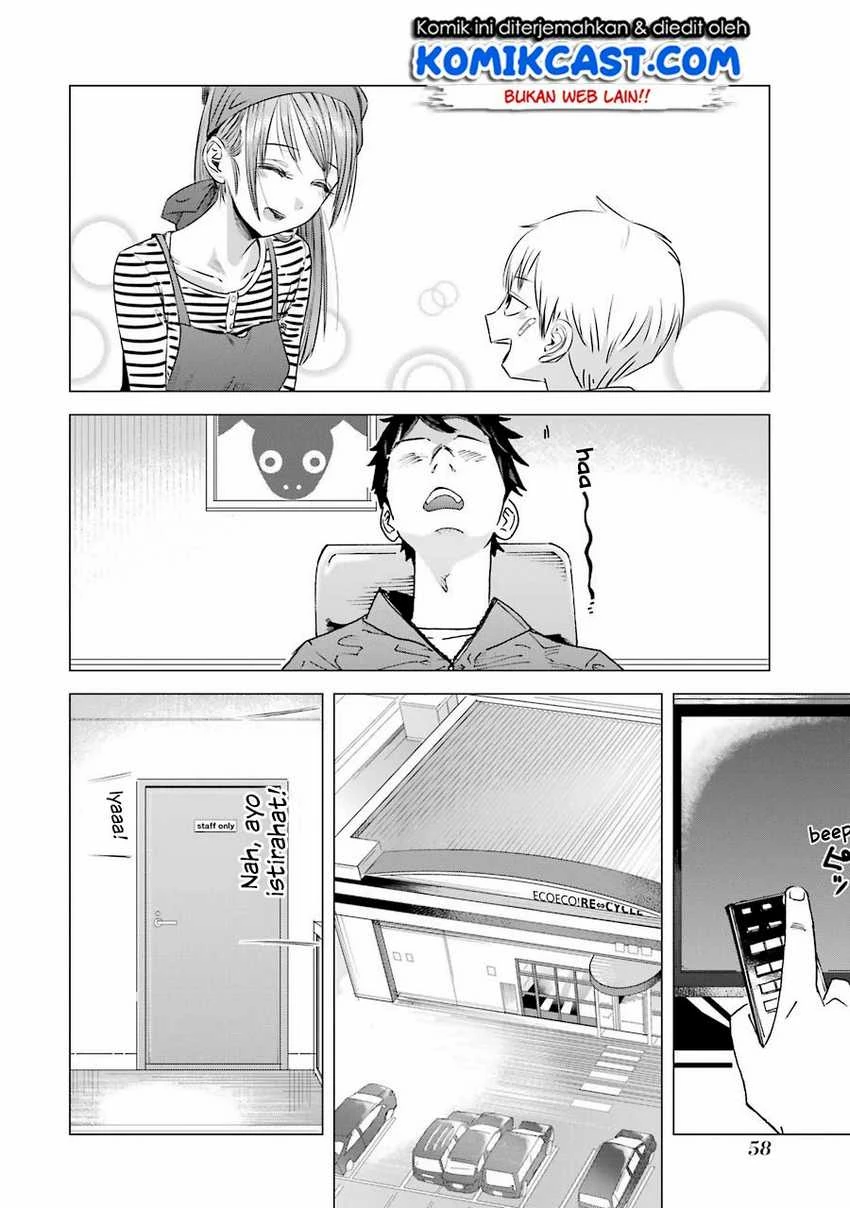 Halaman 4 — Kimi no Okaasan wo Boku ni Kudasai! Chapter 3