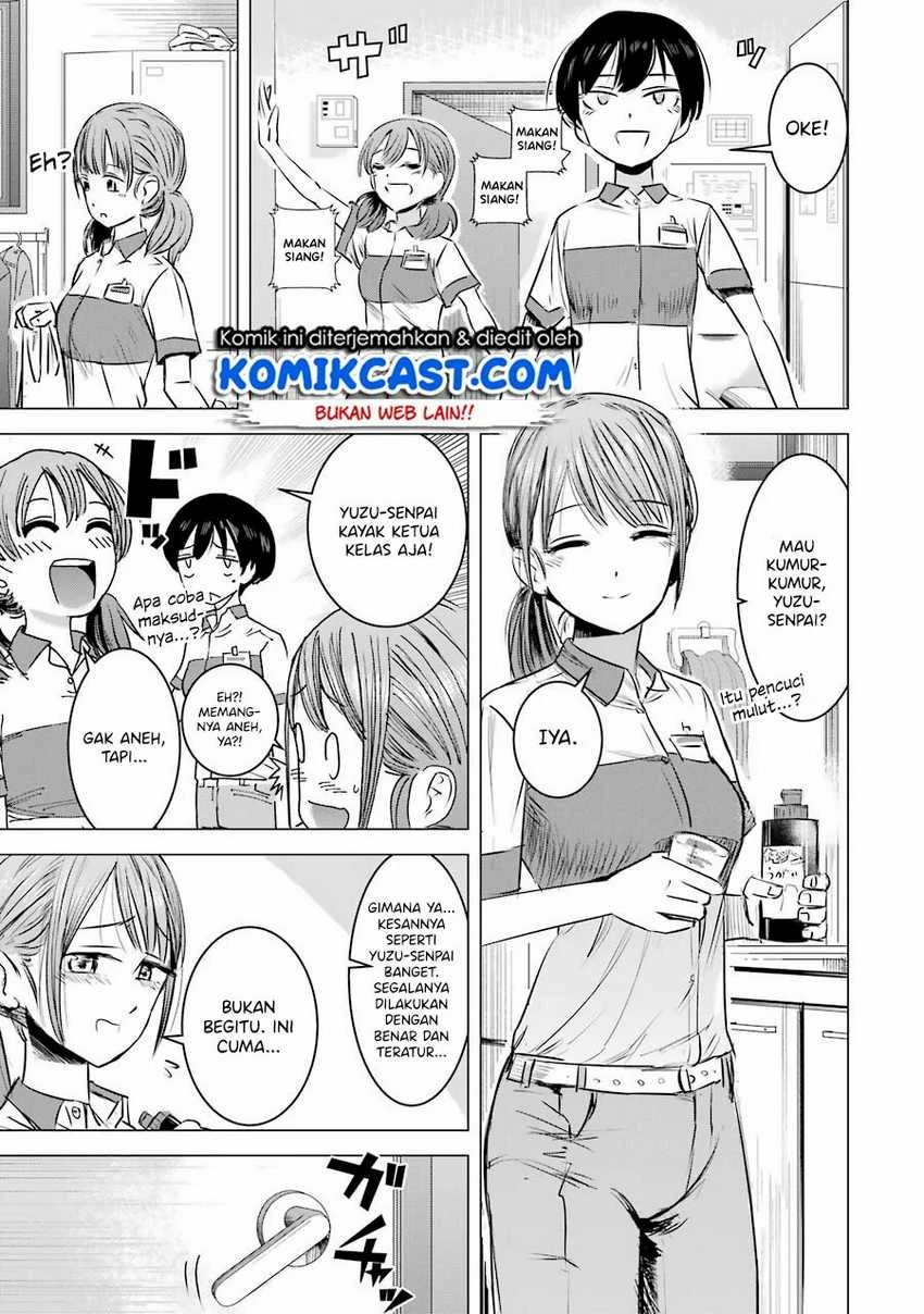 Halaman 5 — Kimi no Okaasan wo Boku ni Kudasai! Chapter 3