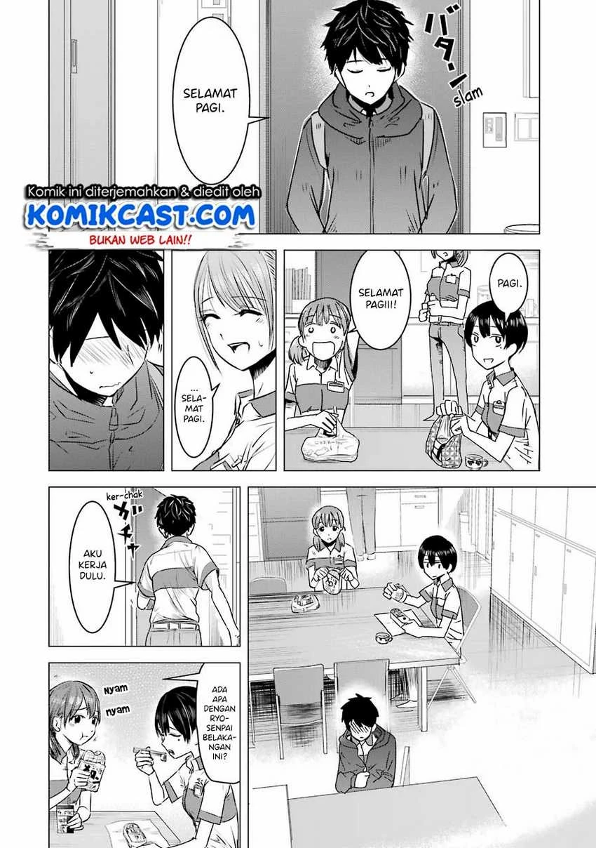 Halaman 6 — Kimi no Okaasan wo Boku ni Kudasai! Chapter 3