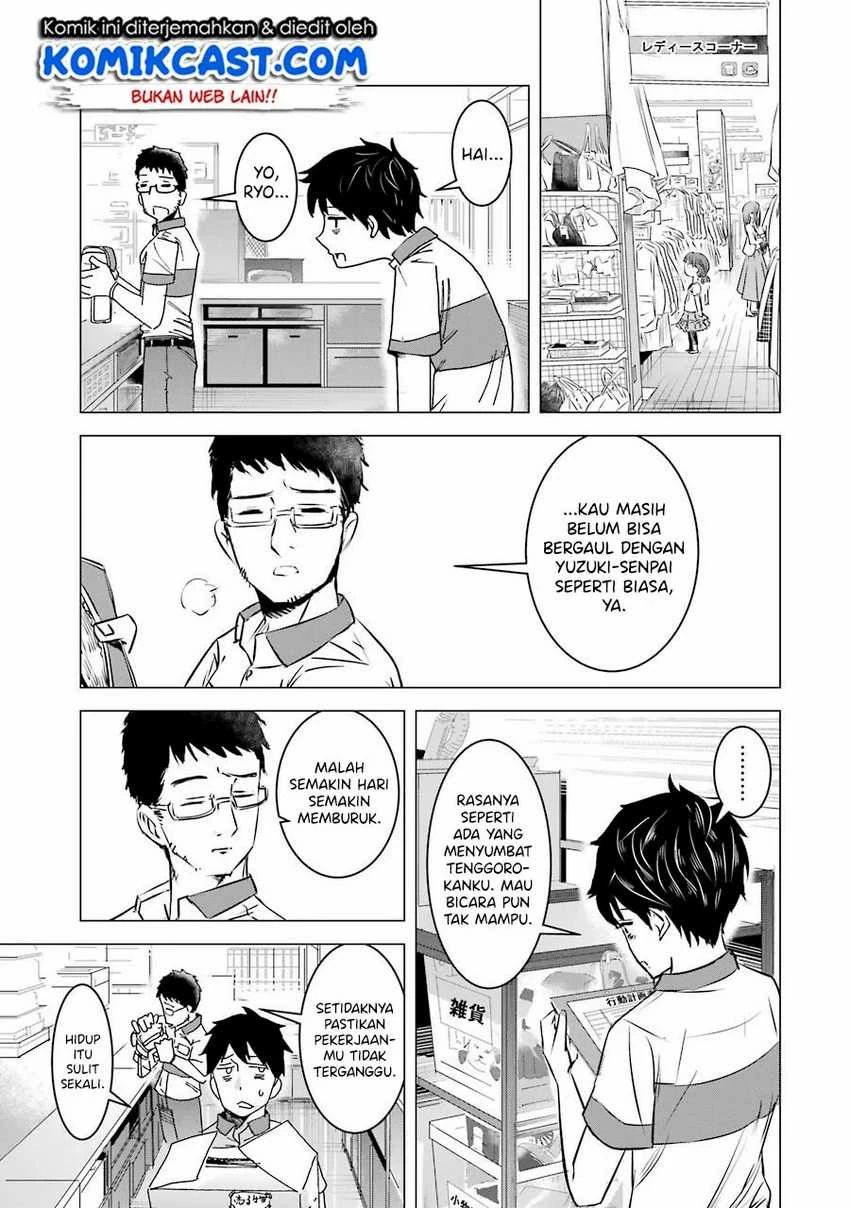 Halaman 7 — Kimi no Okaasan wo Boku ni Kudasai! Chapter 3