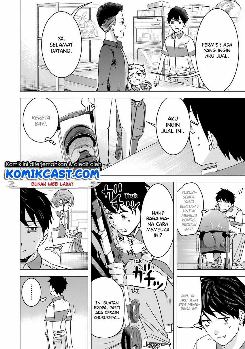 Halaman 8 — Kimi no Okaasan wo Boku ni Kudasai! Chapter 3