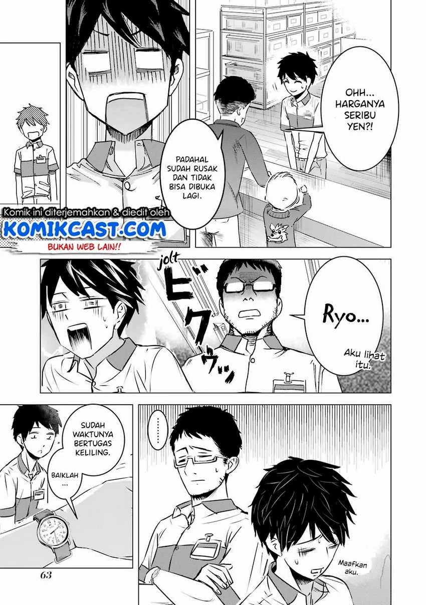 Halaman 9 — Kimi no Okaasan wo Boku ni Kudasai! Chapter 3