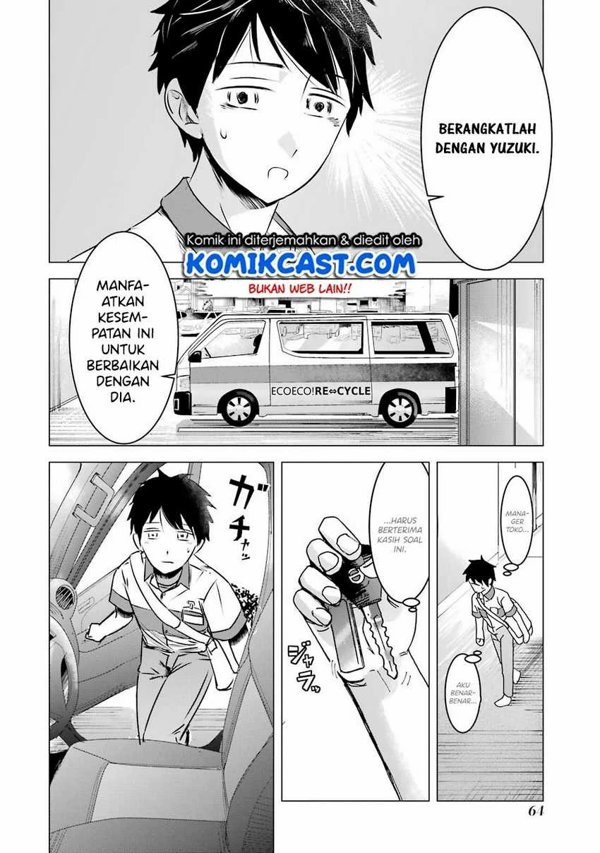 Halaman 10 — Kimi no Okaasan wo Boku ni Kudasai! Chapter 3