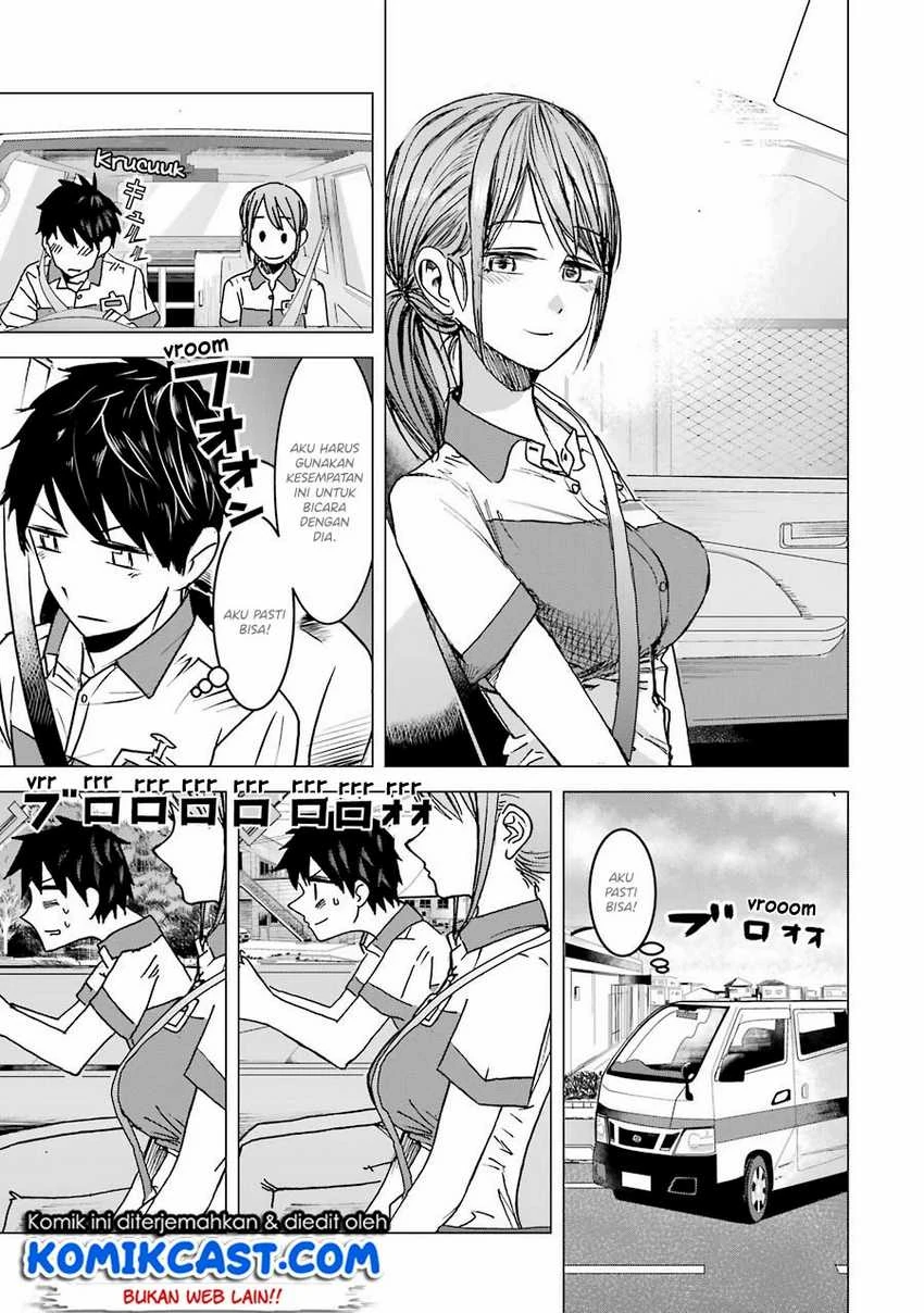 Halaman 11 — Kimi no Okaasan wo Boku ni Kudasai! Chapter 3