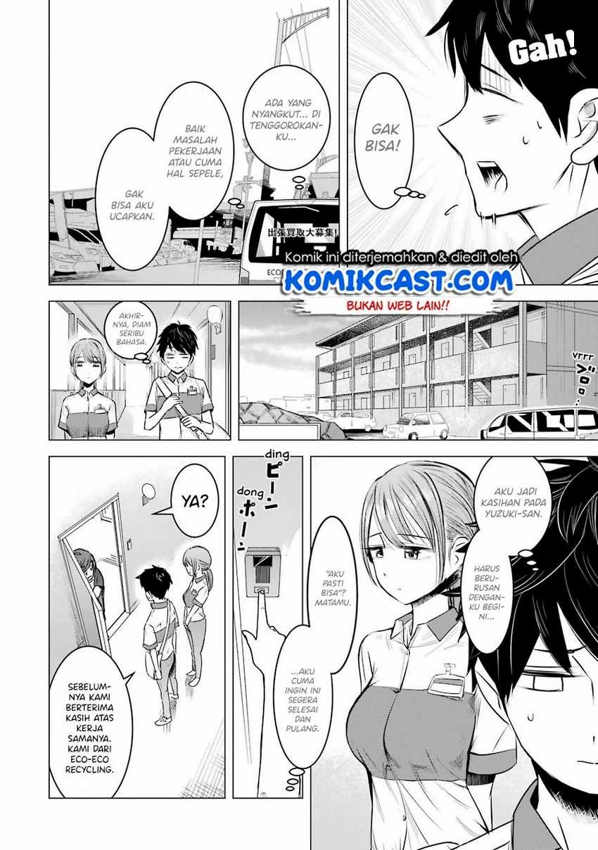 Halaman 12 — Kimi no Okaasan wo Boku ni Kudasai! Chapter 3