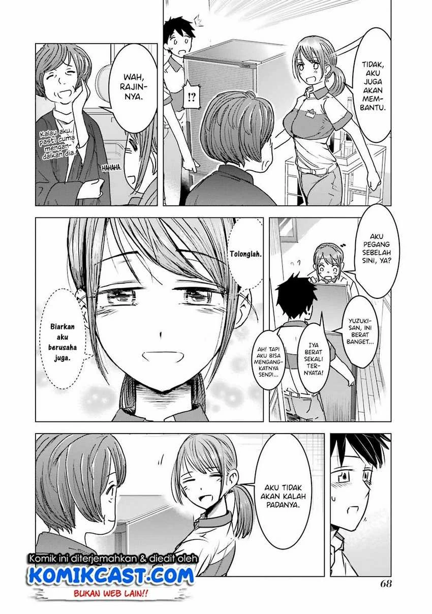 Halaman 14 — Kimi no Okaasan wo Boku ni Kudasai! Chapter 3