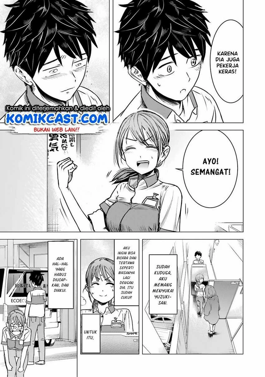 Halaman 15 — Kimi no Okaasan wo Boku ni Kudasai! Chapter 3