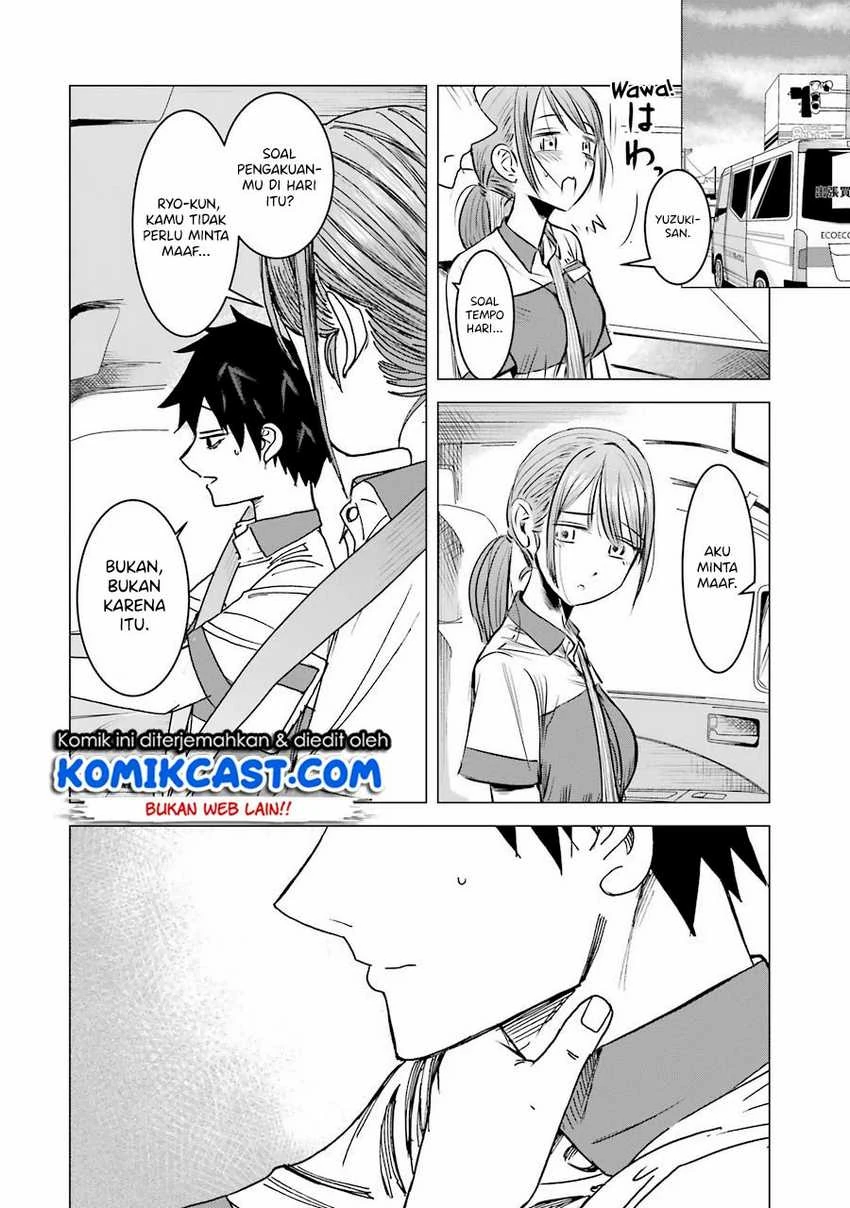 Halaman 16 — Kimi no Okaasan wo Boku ni Kudasai! Chapter 3