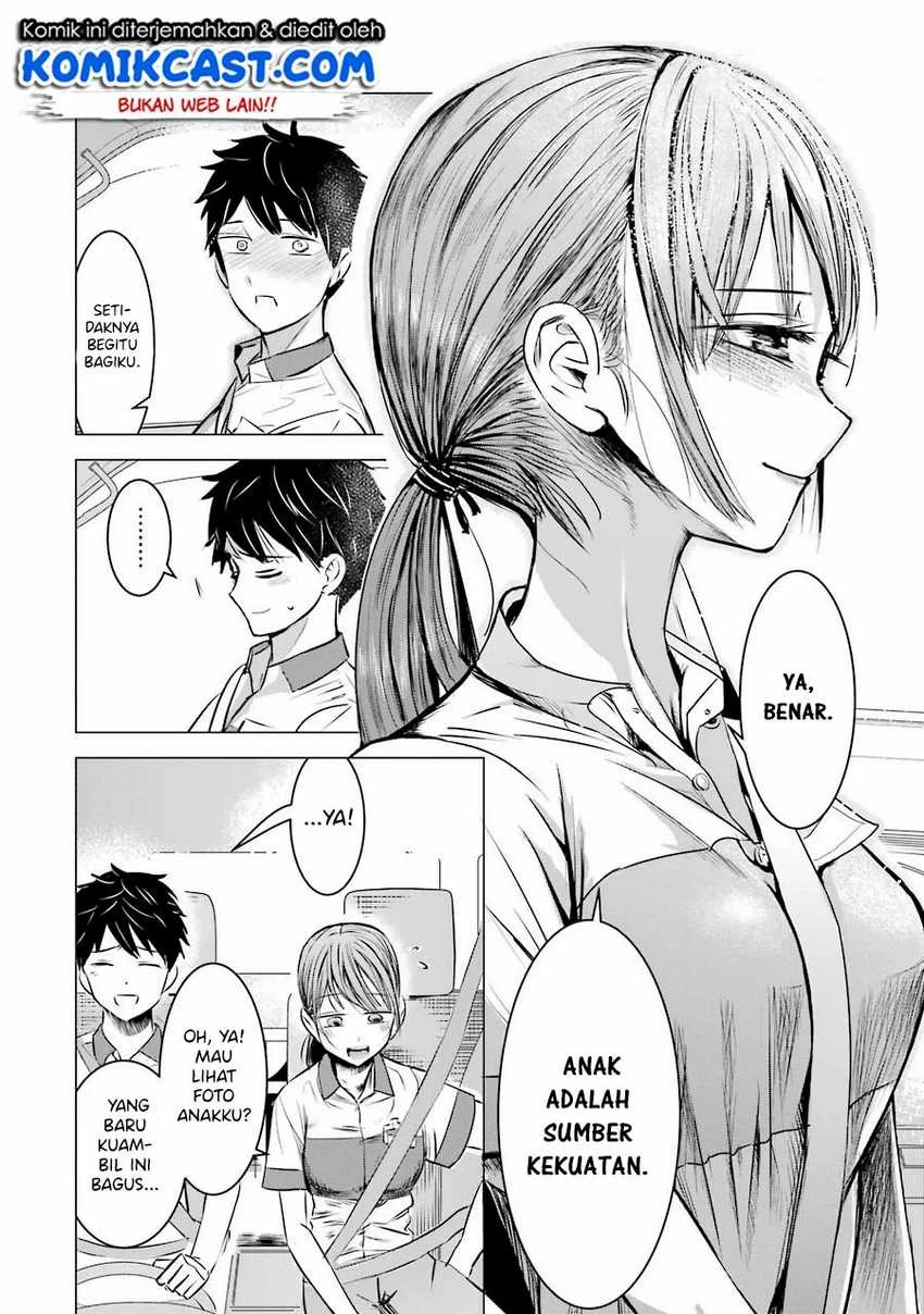 Halaman 18 — Kimi no Okaasan wo Boku ni Kudasai! Chapter 3