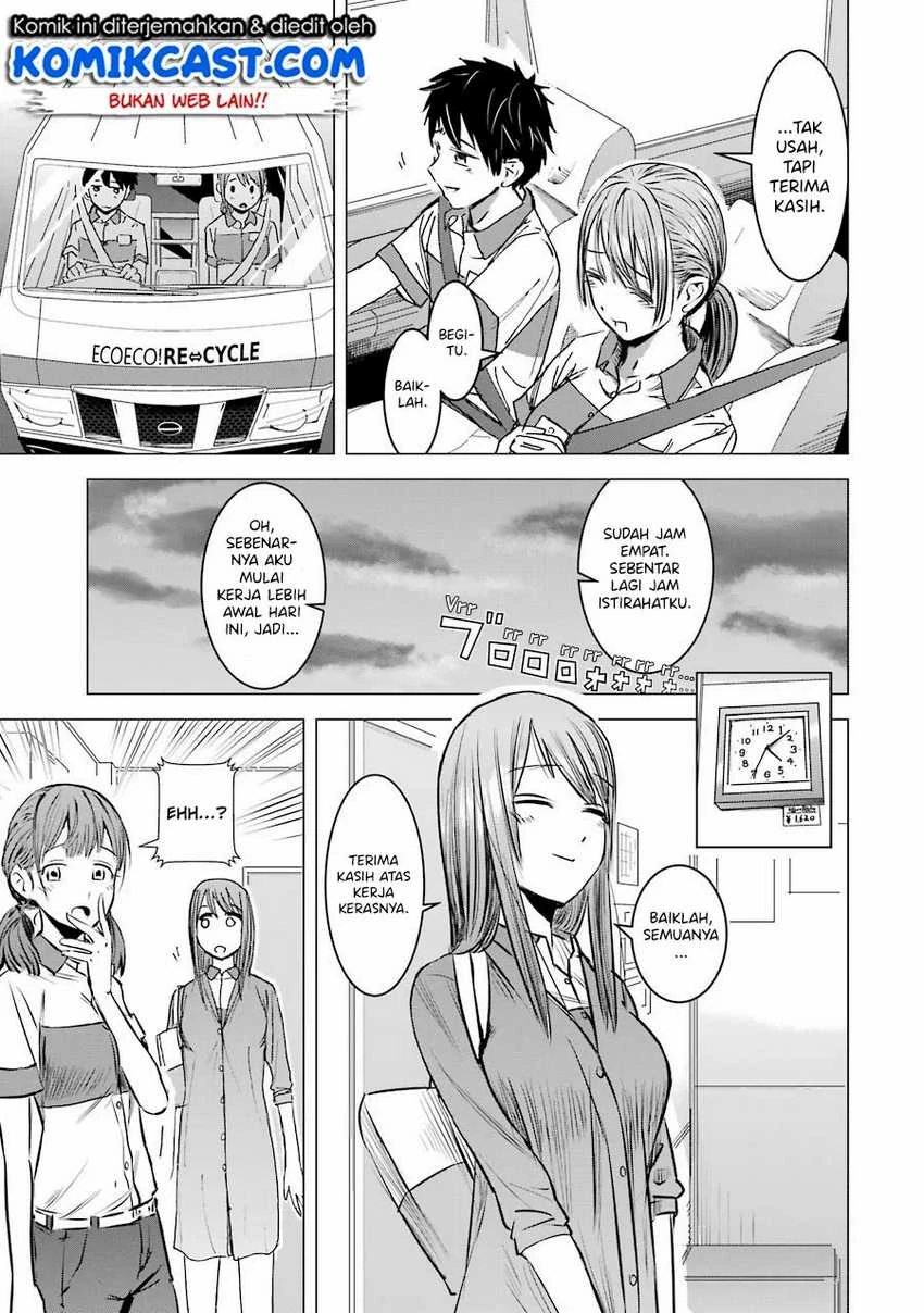 Halaman 19 — Kimi no Okaasan wo Boku ni Kudasai! Chapter 3
