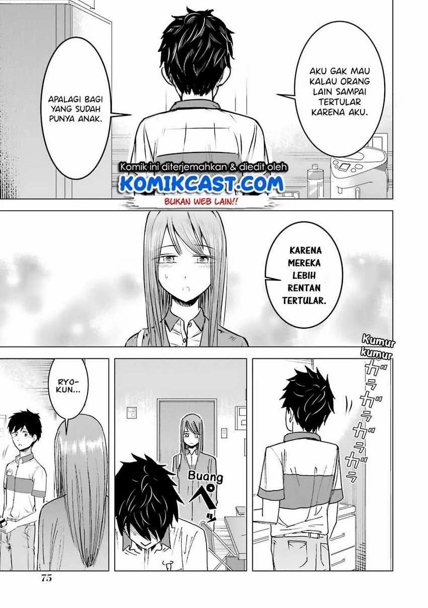Halaman 21 — Kimi no Okaasan wo Boku ni Kudasai! Chapter 3