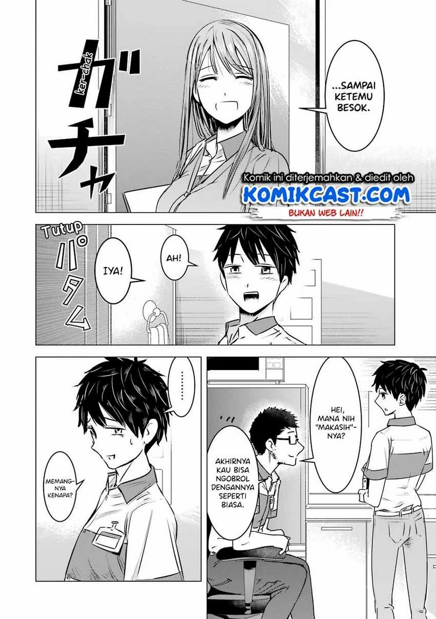 Halaman 22 — Kimi no Okaasan wo Boku ni Kudasai! Chapter 3