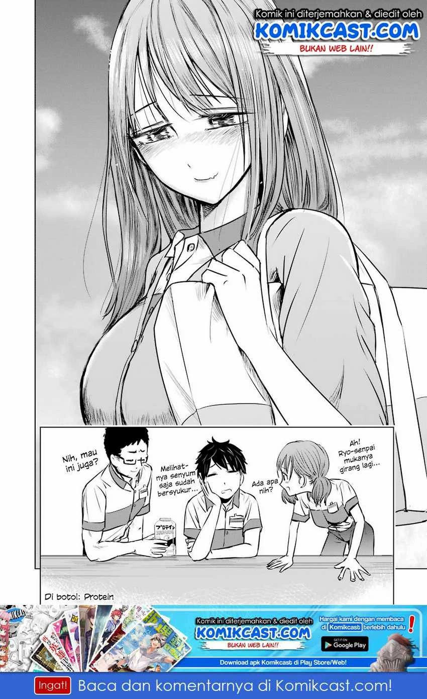 Halaman 24 — Kimi no Okaasan wo Boku ni Kudasai! Chapter 3